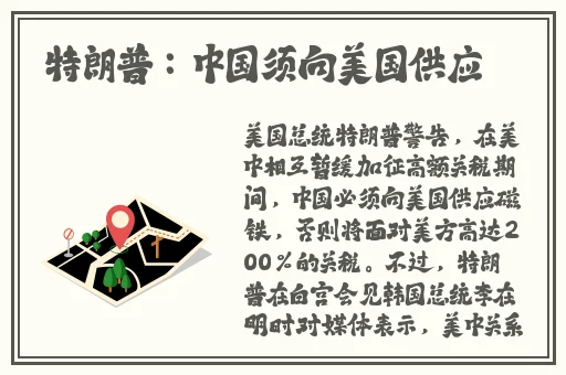 小猫XM14T∨官方怎么看